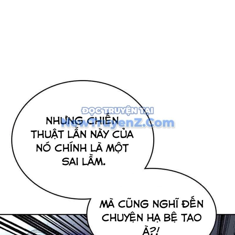 King Game Chap 109 - Next Chap 110
