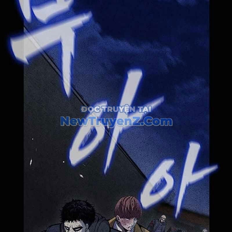 King Game Chap 109 - Next Chap 110