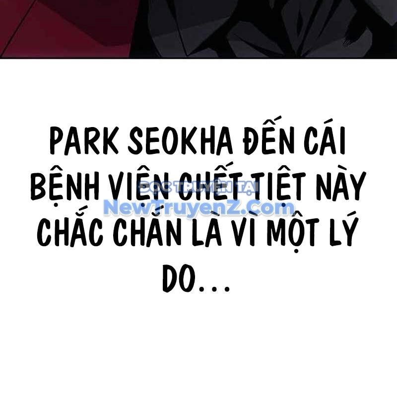 King Game Chap 109 - Next Chap 110