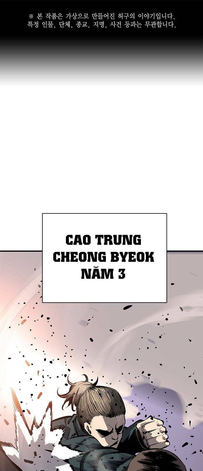 King Game Chap 11 - Next Chap 12