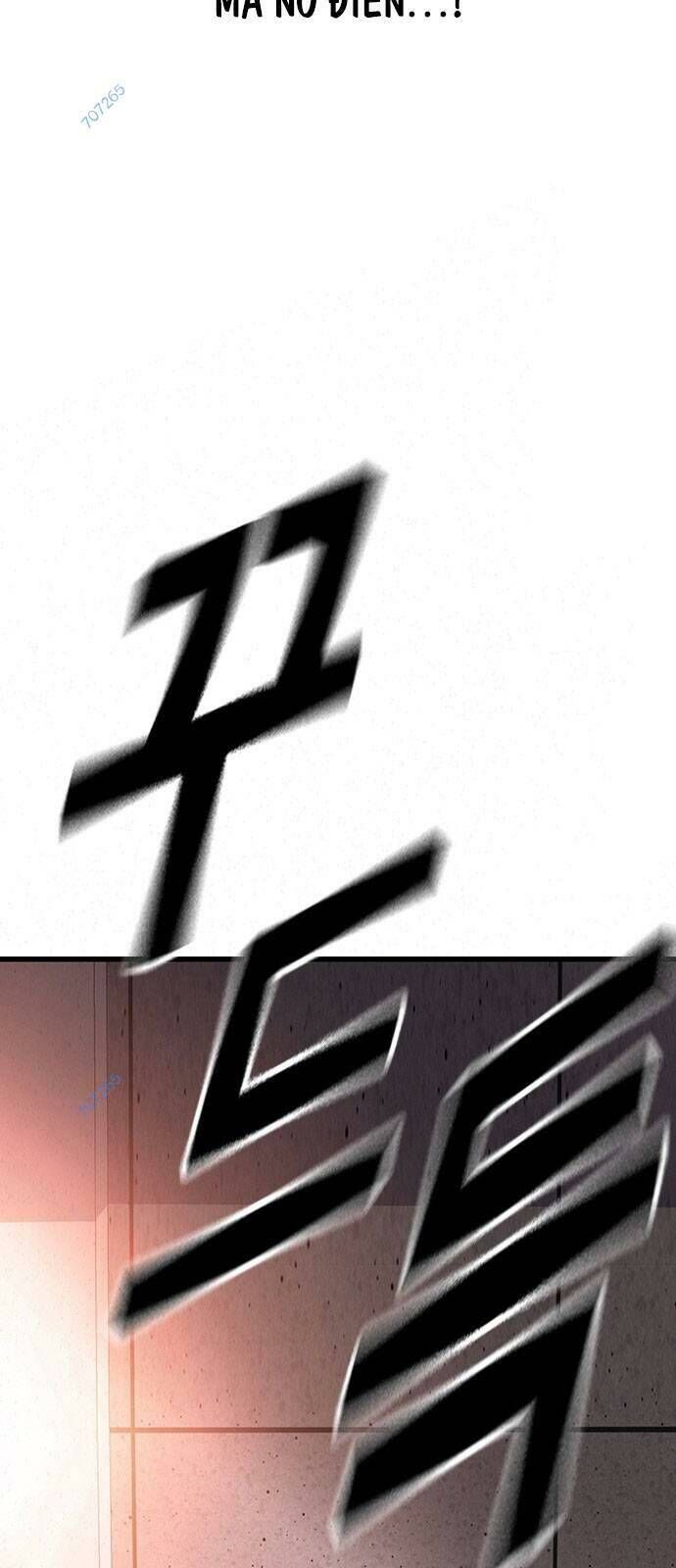 King Game Chap 11 - Next Chap 12