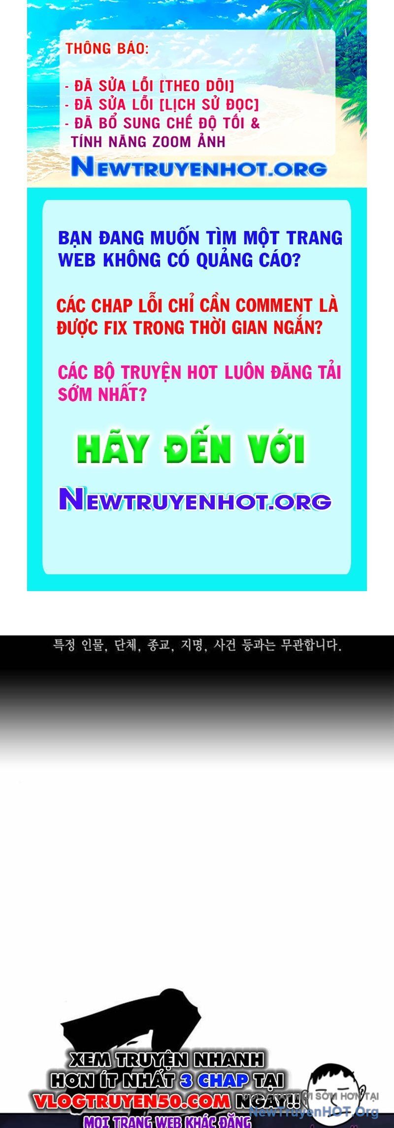 King Game Chap 112 - Next Chap 113