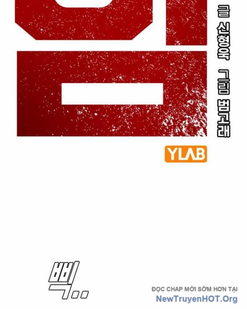 King Game Chap 112 - Next Chap 113