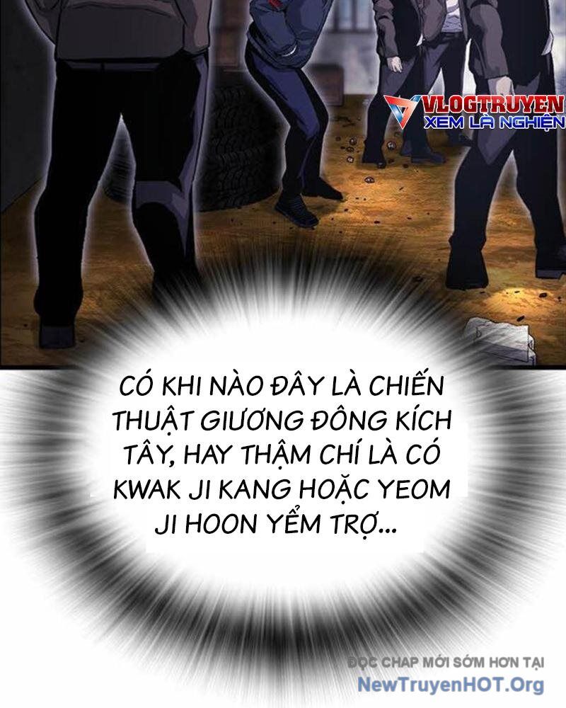 King Game Chap 113 - Next Chap 114