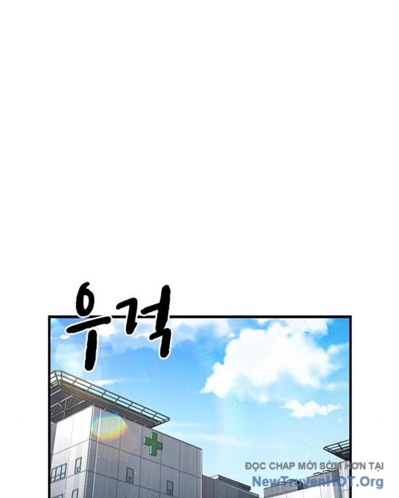 King Game Chap 115 - Next Chap 116