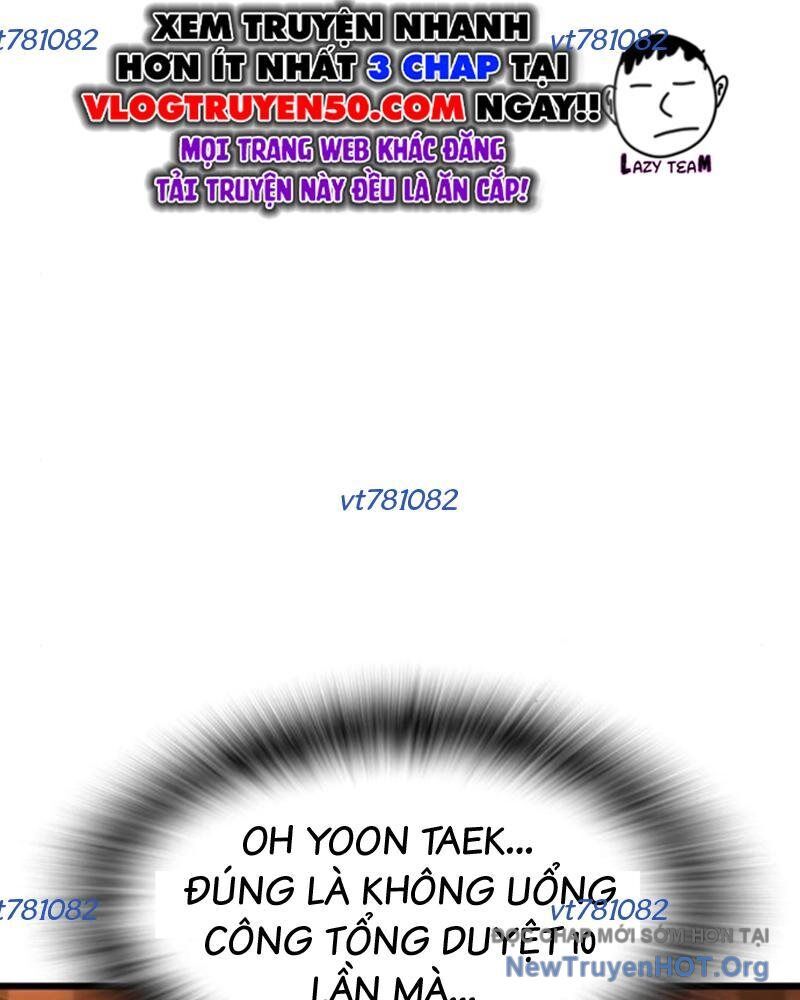 King Game Chap 116 - Next Chap 117