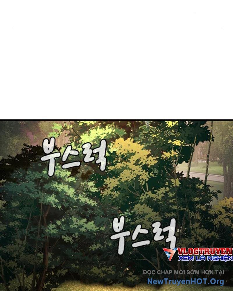 King Game Chap 116 - Next Chap 117