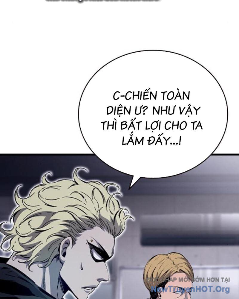 King Game Chap 116 - Next Chap 117