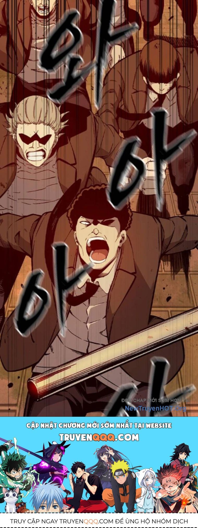 King Game Chap 119 - Next Chap 120