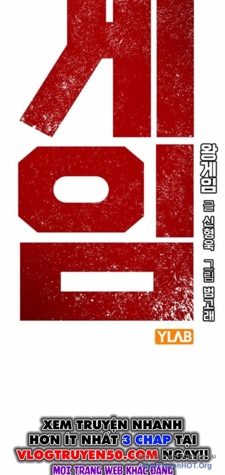 King Game Chap 120 - Next Chap 121
