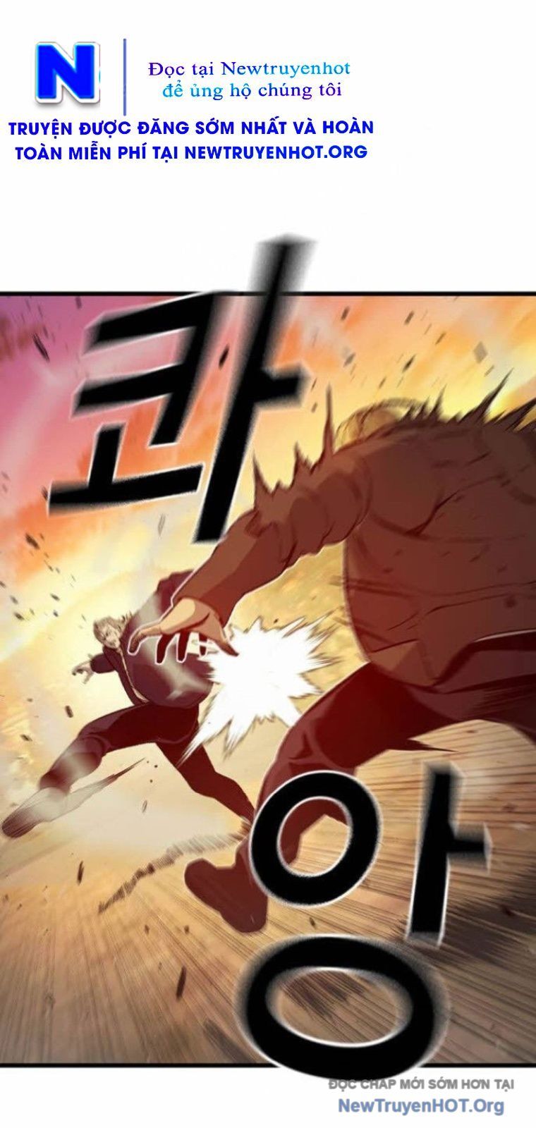 King Game Chap 121 - Next Chap 122