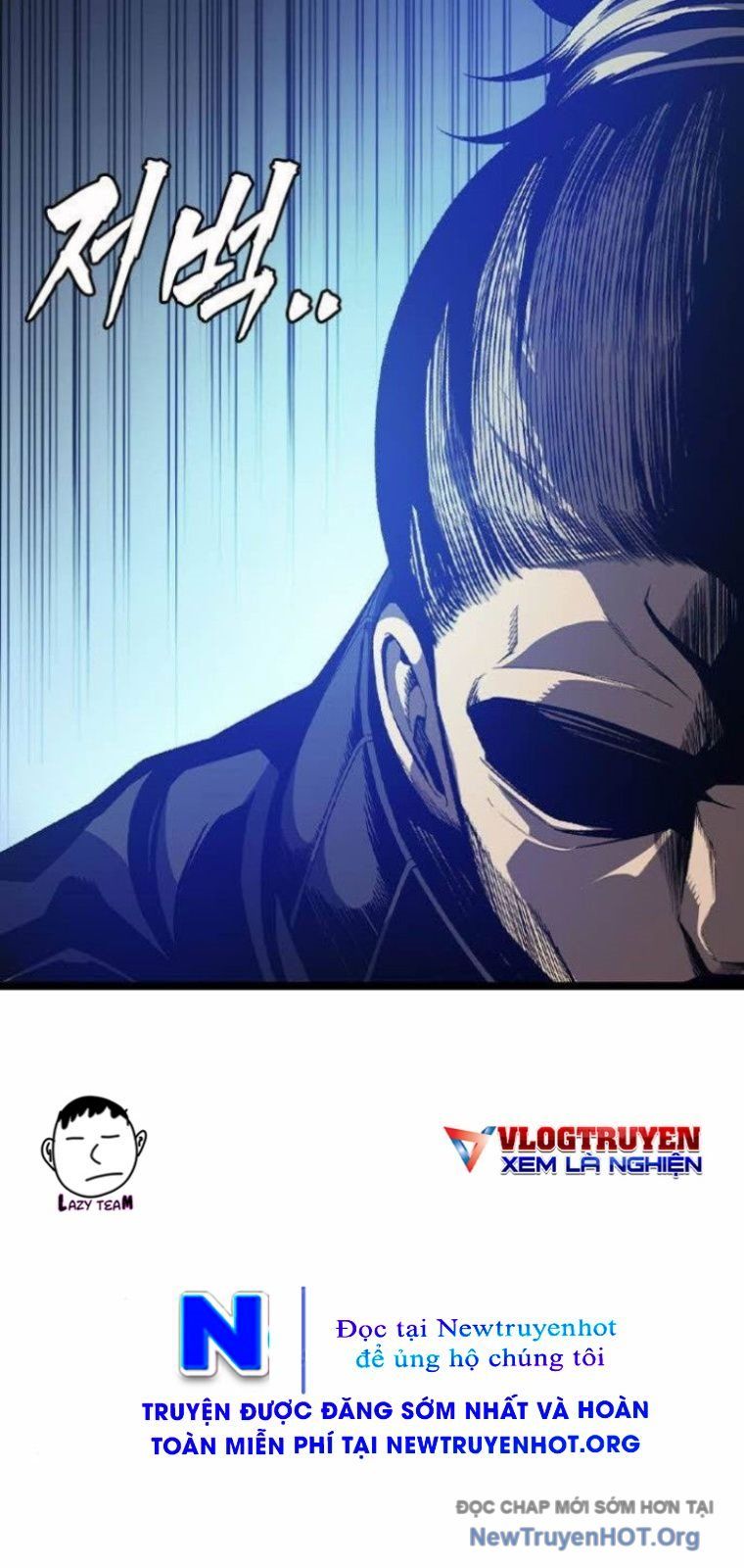 King Game Chap 121 - Next Chap 122