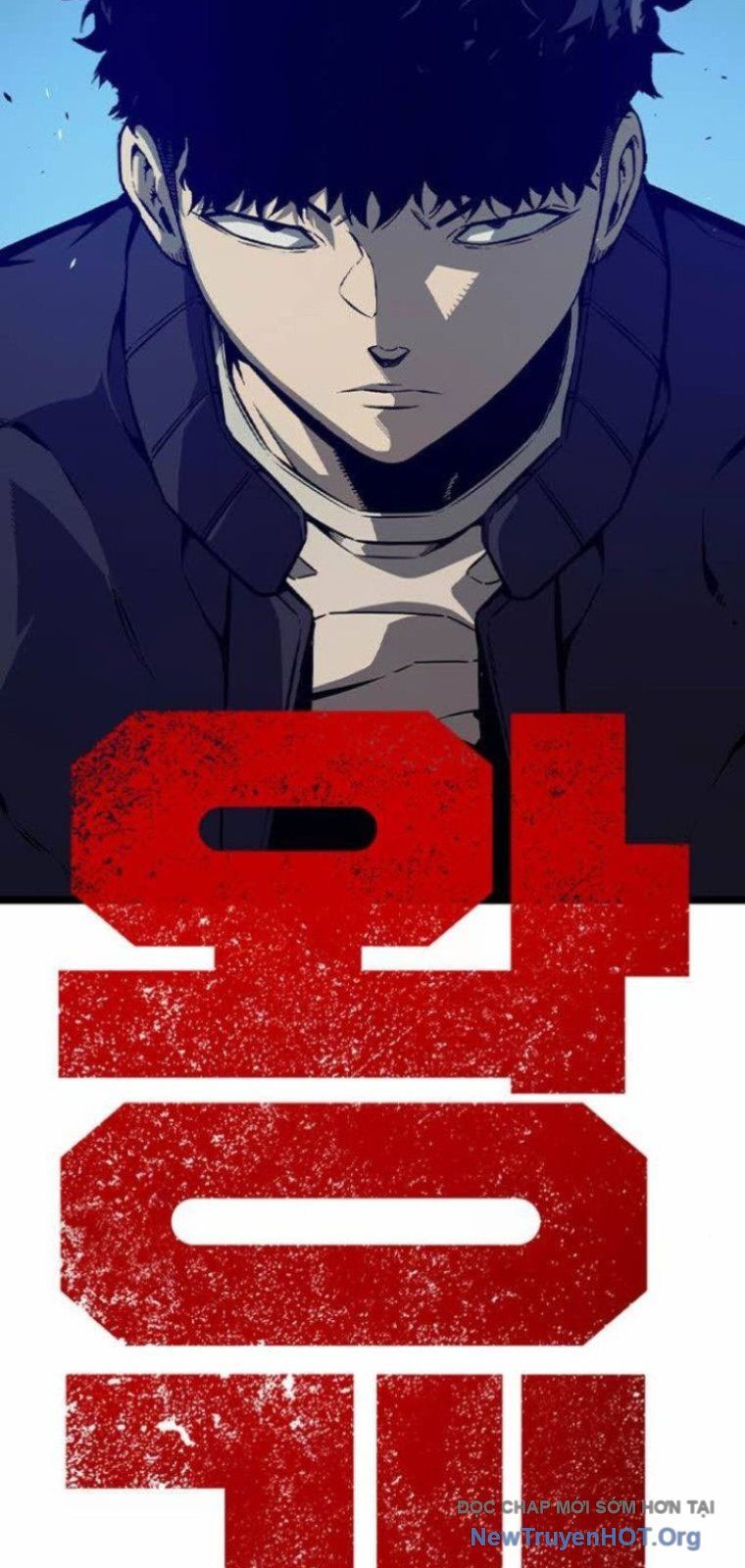 King Game Chap 121 - Next Chap 122