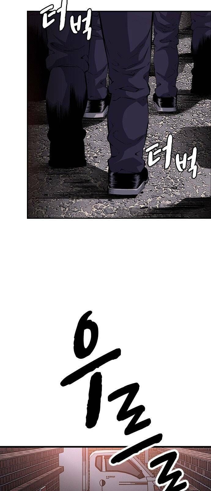 King Game Chap 13 - Next Chap 14