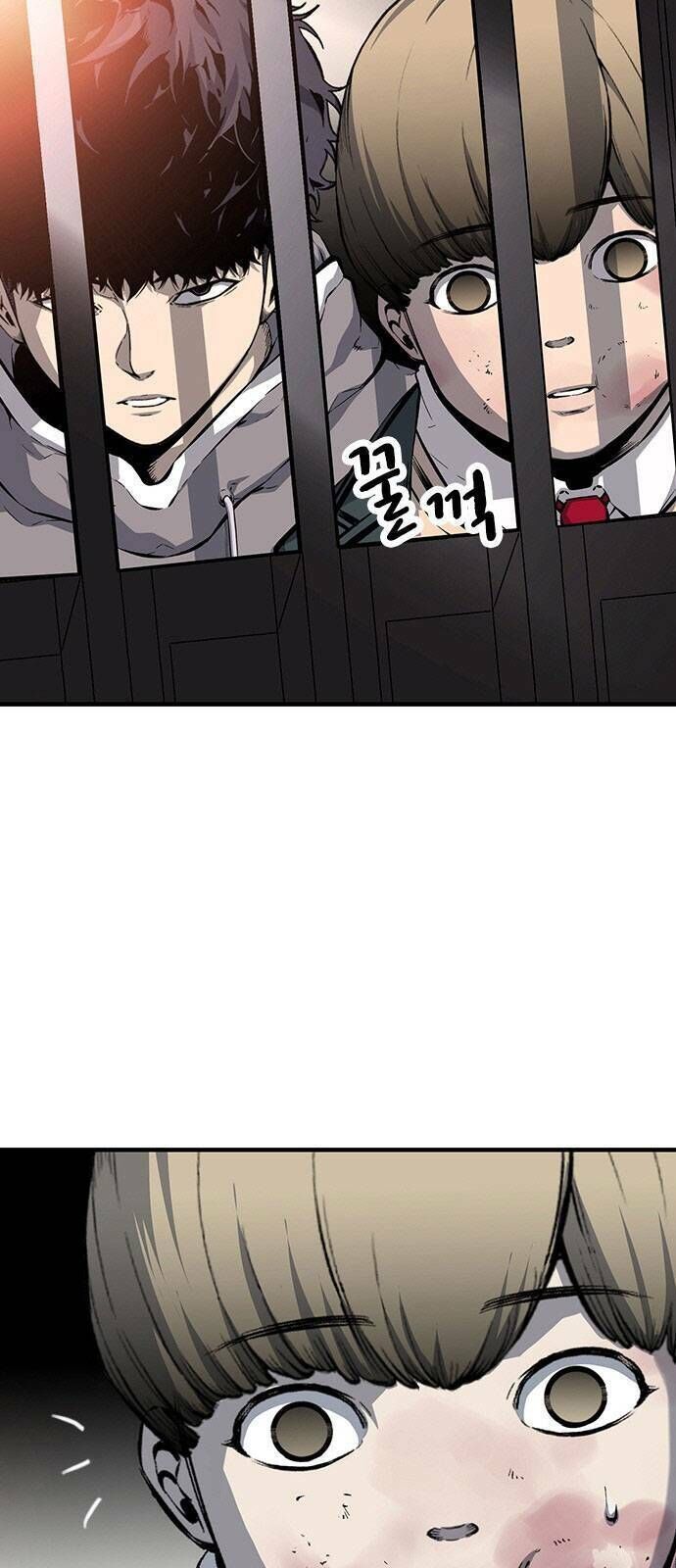 King Game Chap 14 - Next Chap 15
