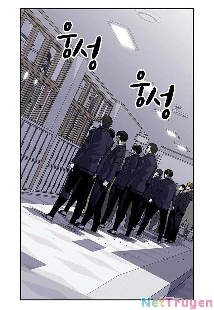 King Game Chap 2 - Next Chap 3