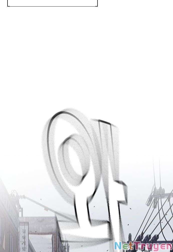 King Game Chap 2 - Next Chap 3