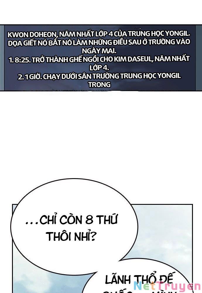 King Game Chap 2 - Next Chap 3