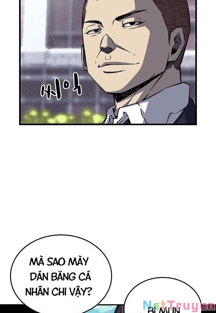 King Game Chap 2 - Next Chap 3