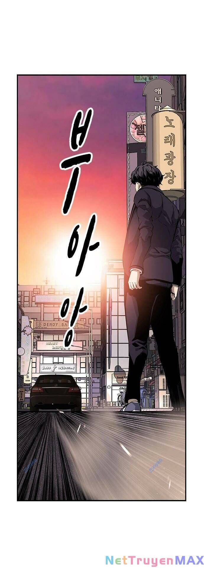 King Game Chap 25 - Next Chap 26