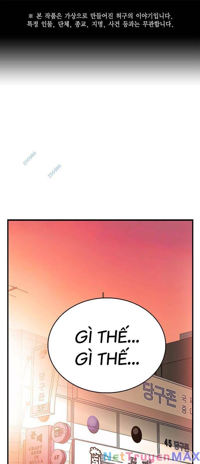 King Game Chap 26 - Next Chap 27