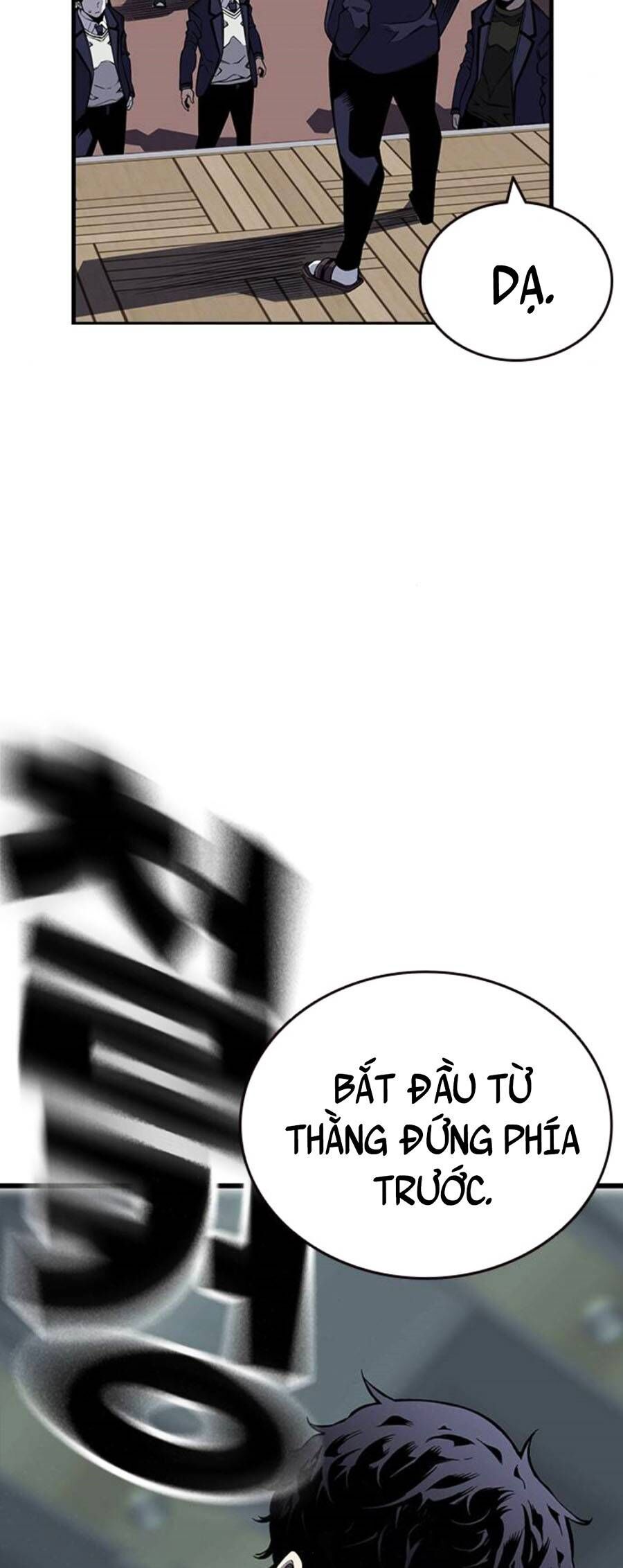 King Game Chap 3 - Next Chap 4
