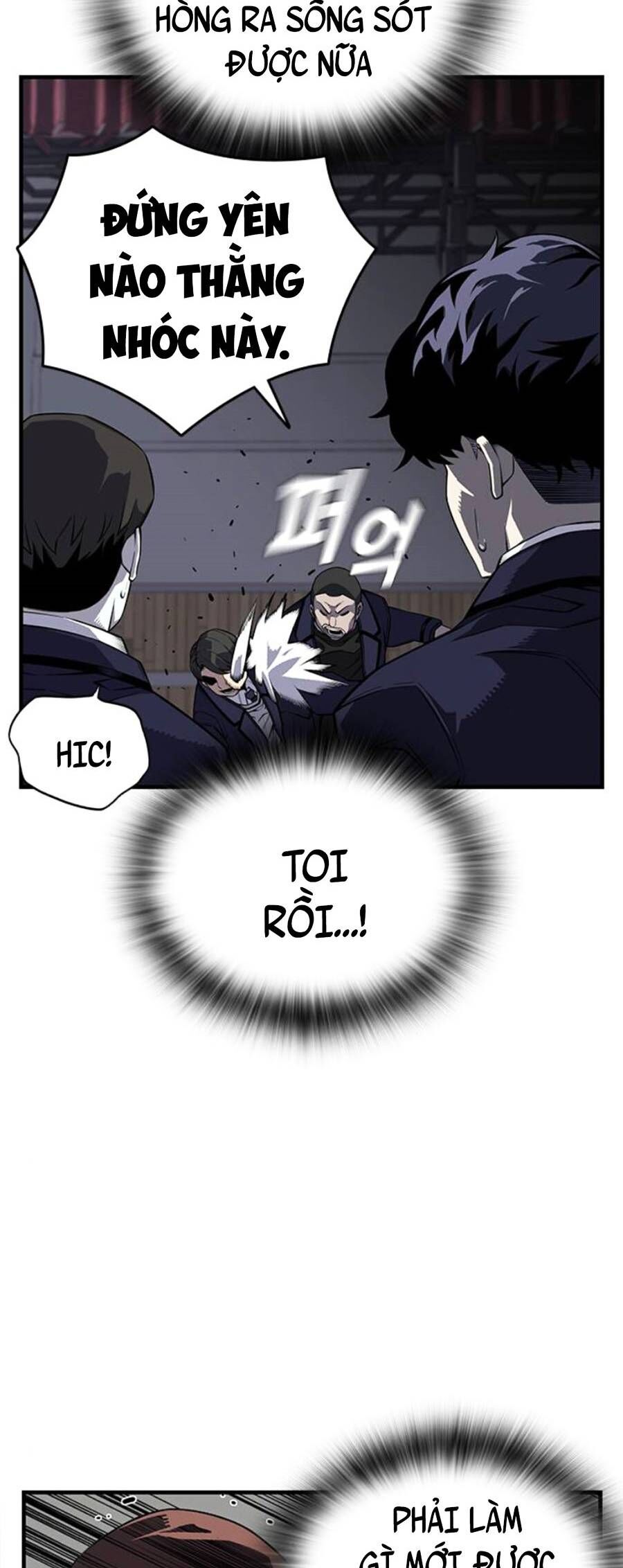 King Game Chap 3 - Next Chap 4
