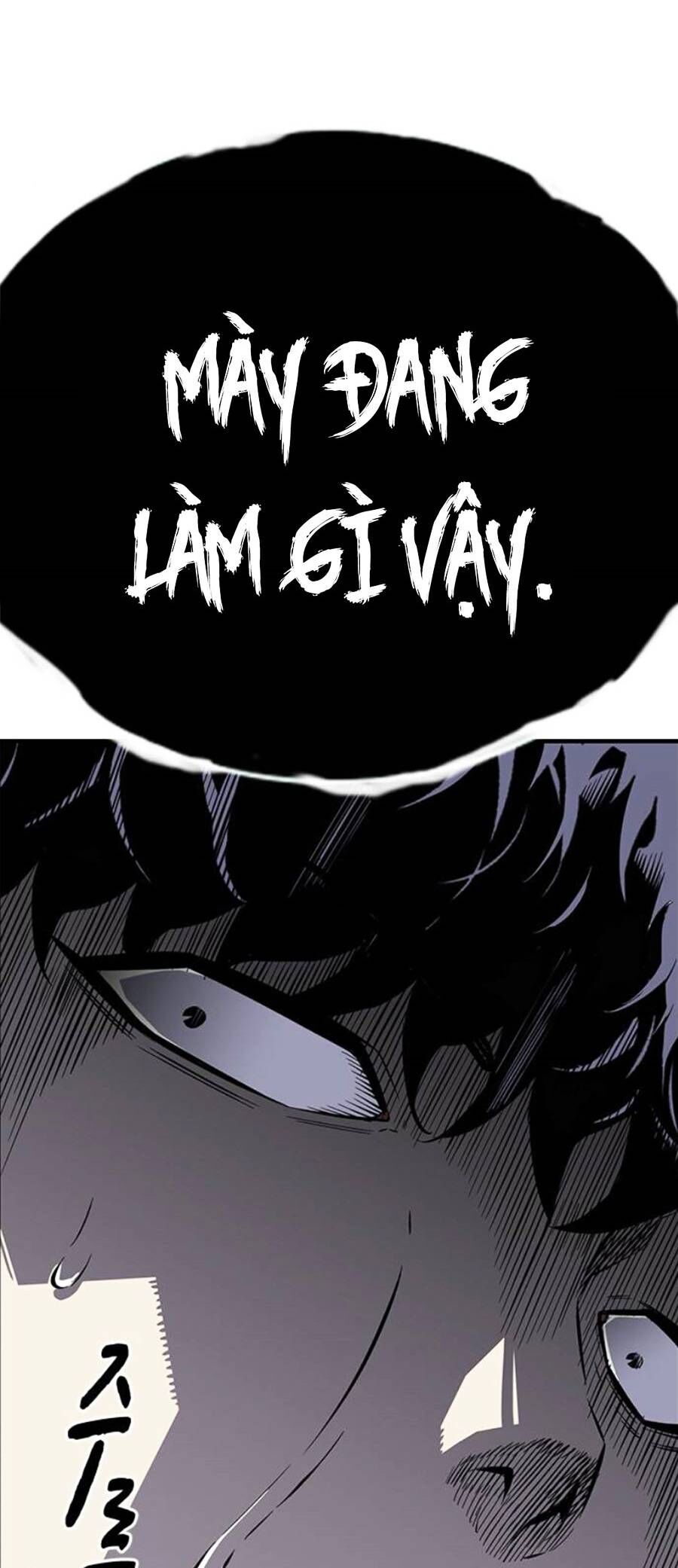 King Game Chap 3 - Next Chap 4