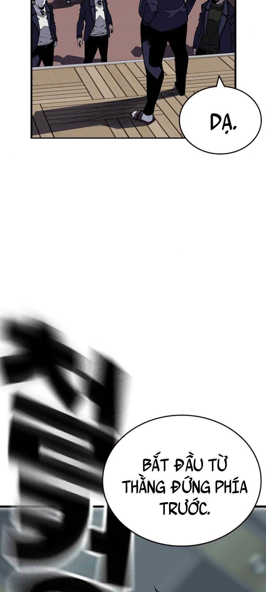 King Game Chap 3 - Next Chap 4