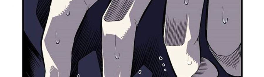 King Game Chap 3 - Next Chap 4