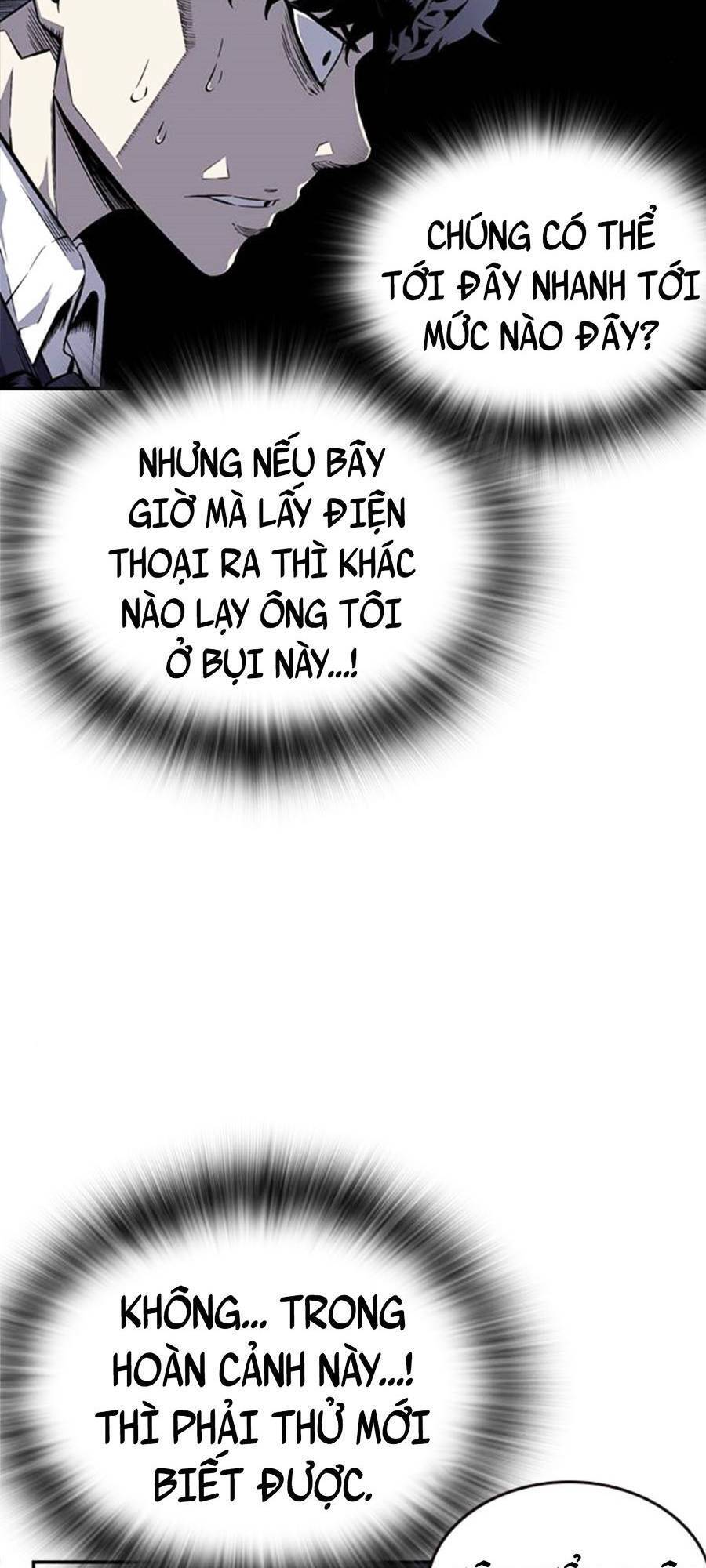 King Game Chap 3 - Next Chap 4