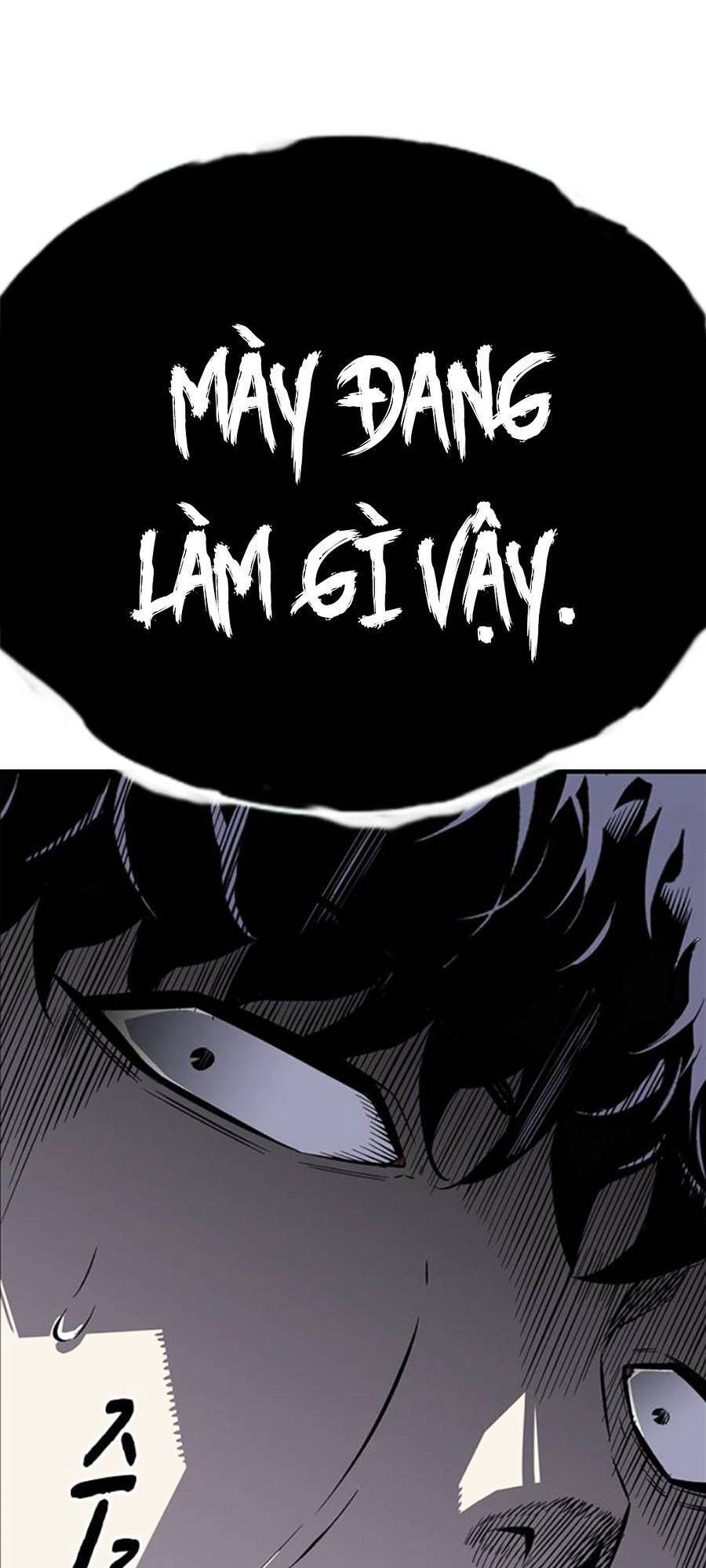 King Game Chap 3 - Next Chap 4