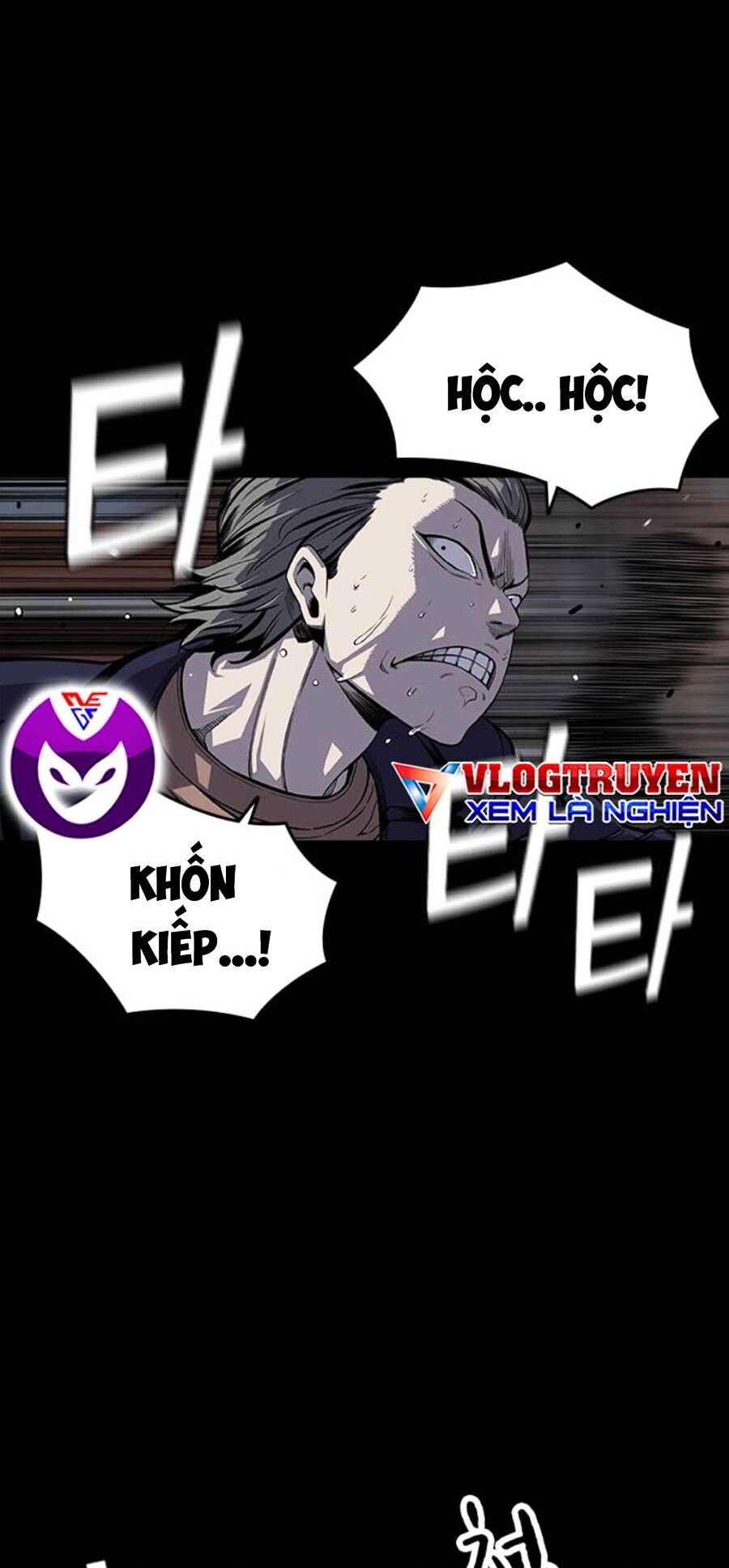 King Game Chap 3 - Next Chap 4