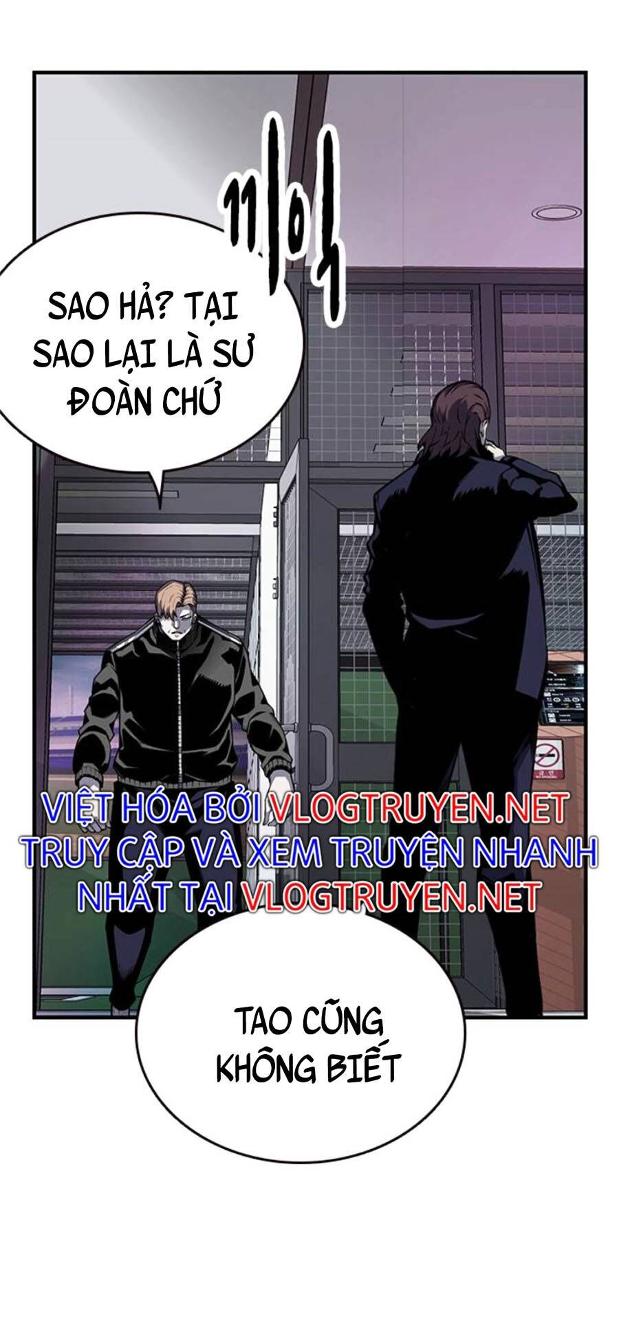King Game Chap 3 - Next Chap 4