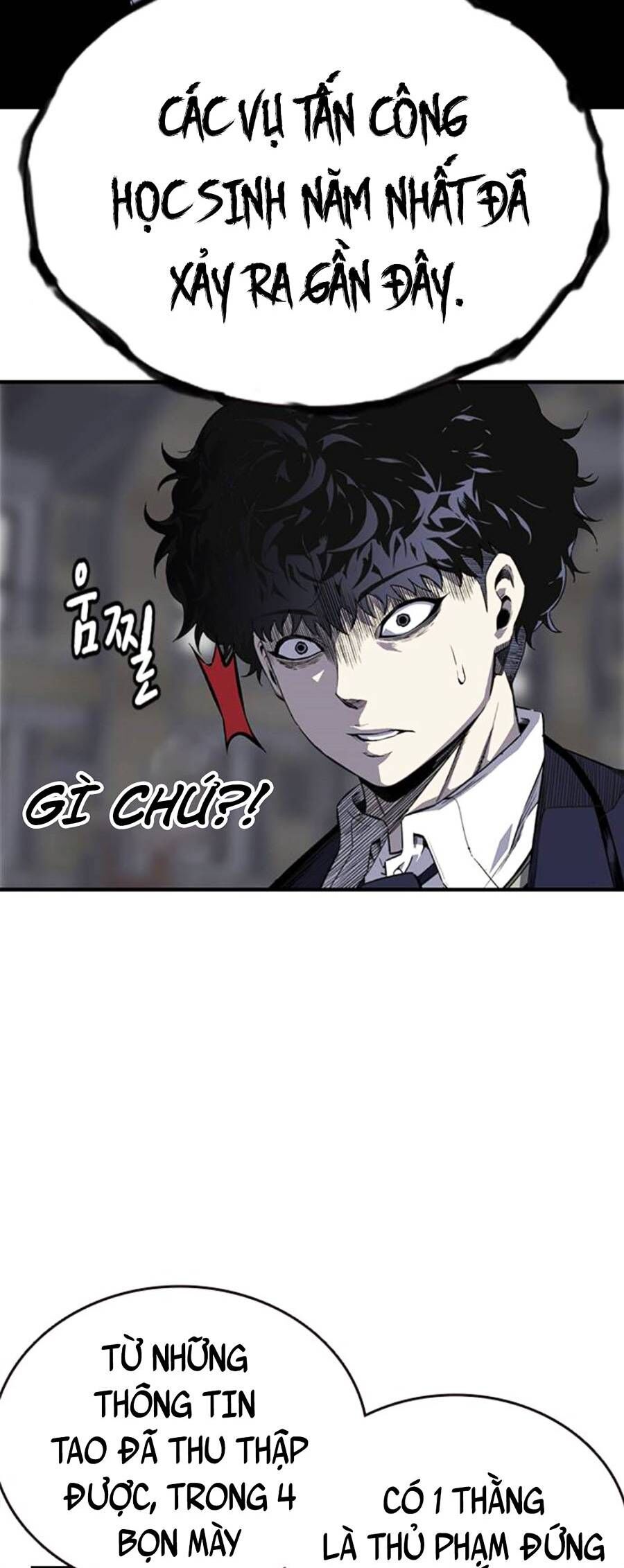 King Game Chap 3 - Next Chap 4