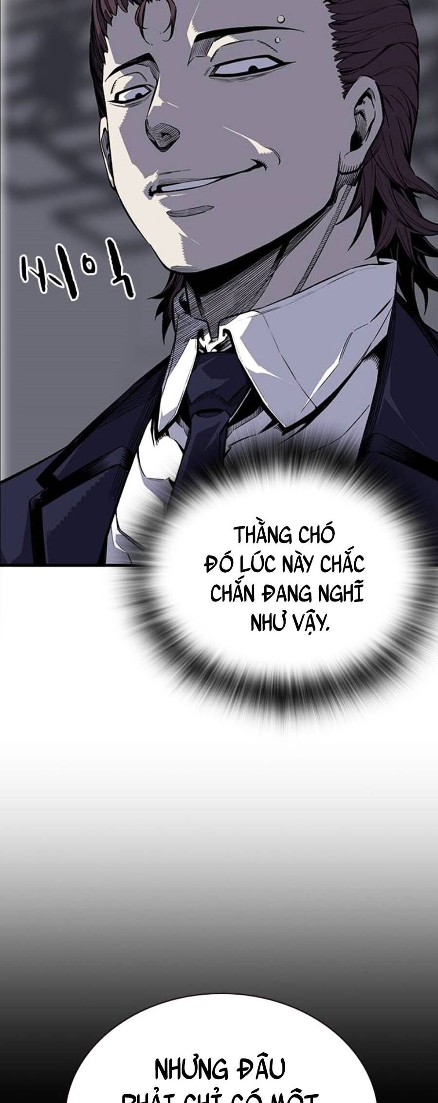 King Game Chap 3 - Next Chap 4