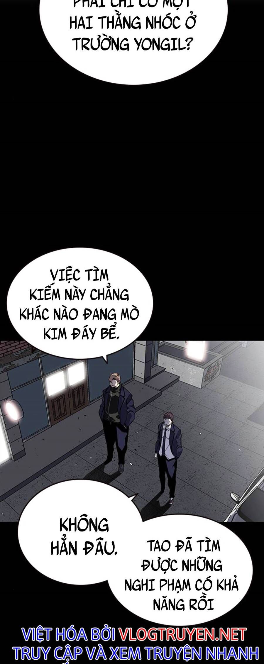 King Game Chap 3 - Next Chap 4