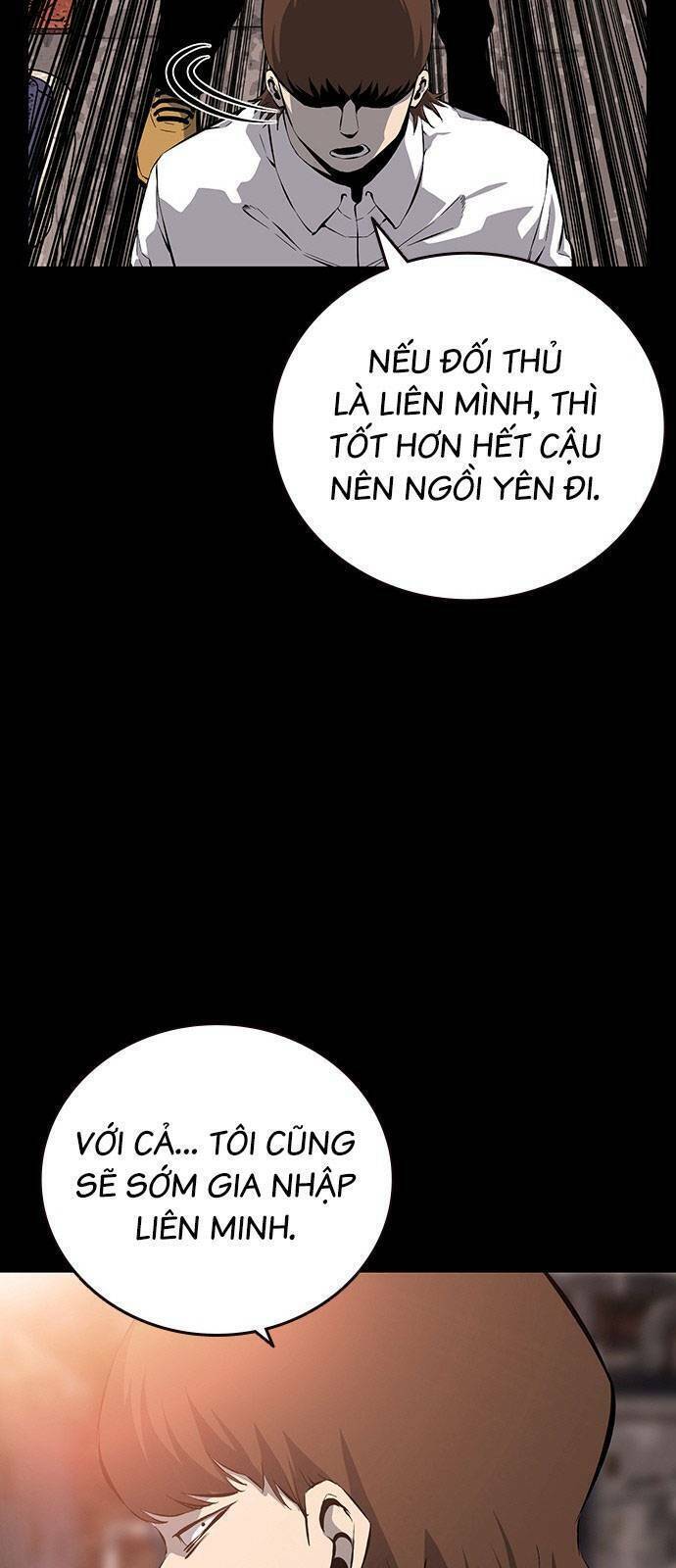 King Game Chap 32 - Next Chap 33
