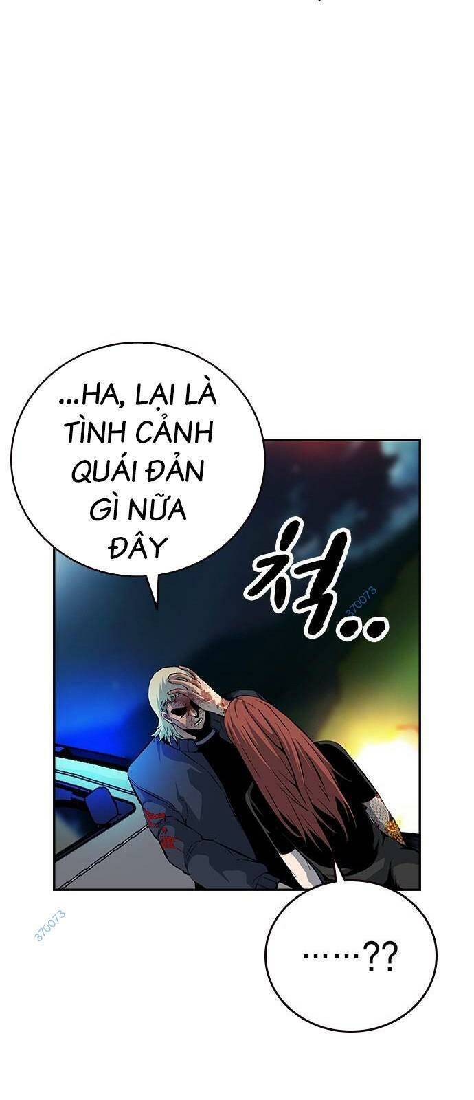 King Game Chap 33 - Next Chap 34