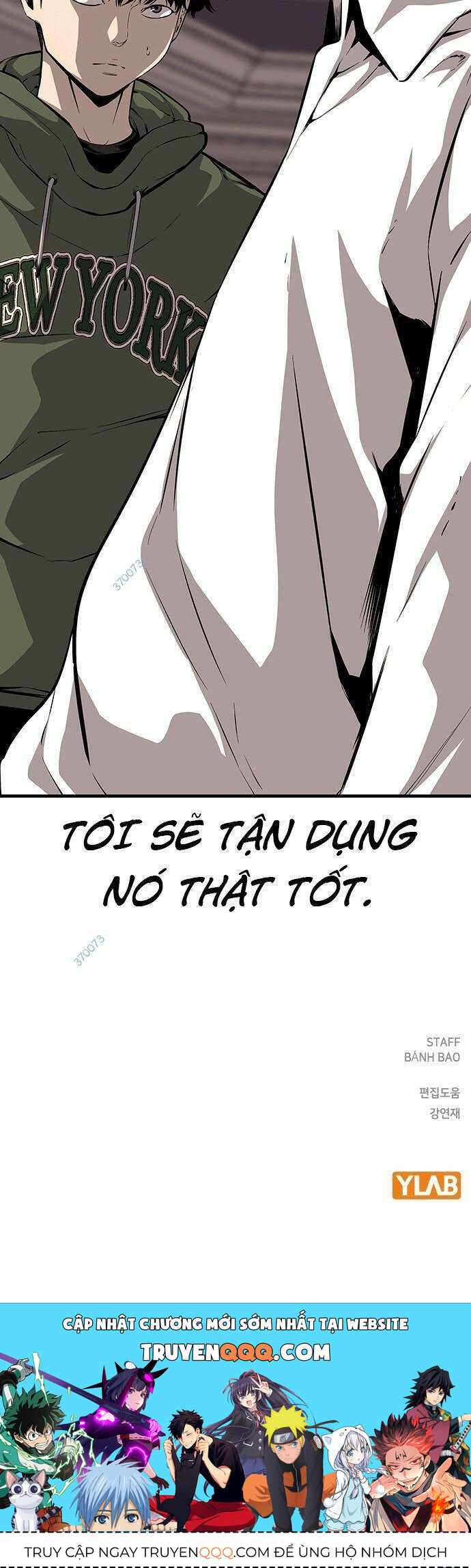 King Game Chap 33 - Next Chap 34