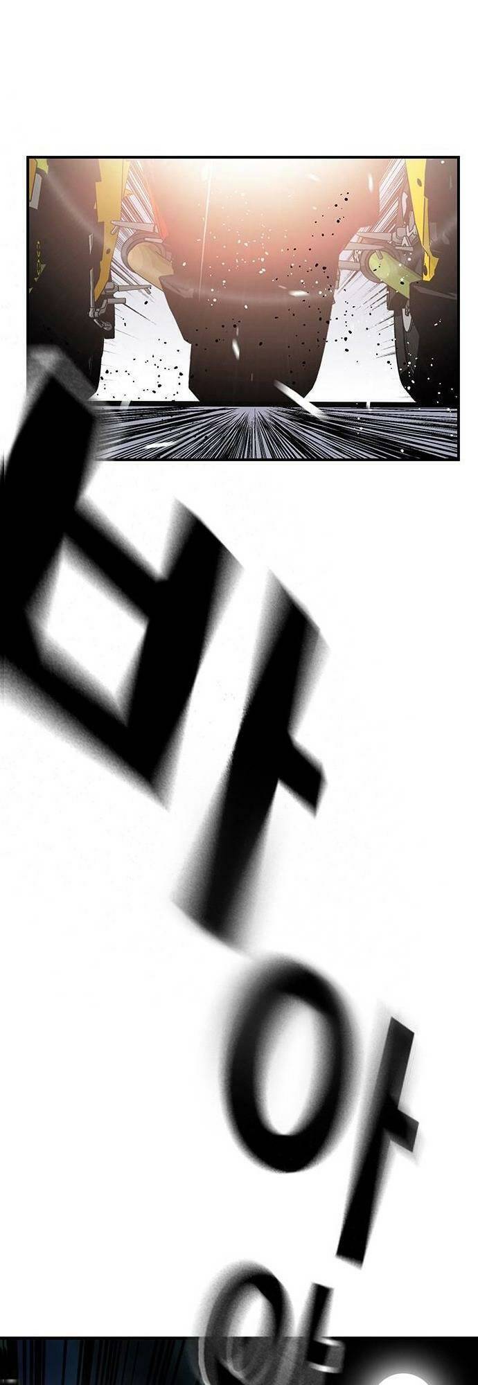 King Game Chap 35 - Next Chap 36
