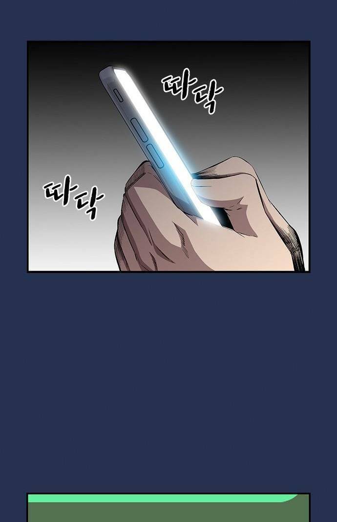 King Game Chap 37 - Next Chap 38