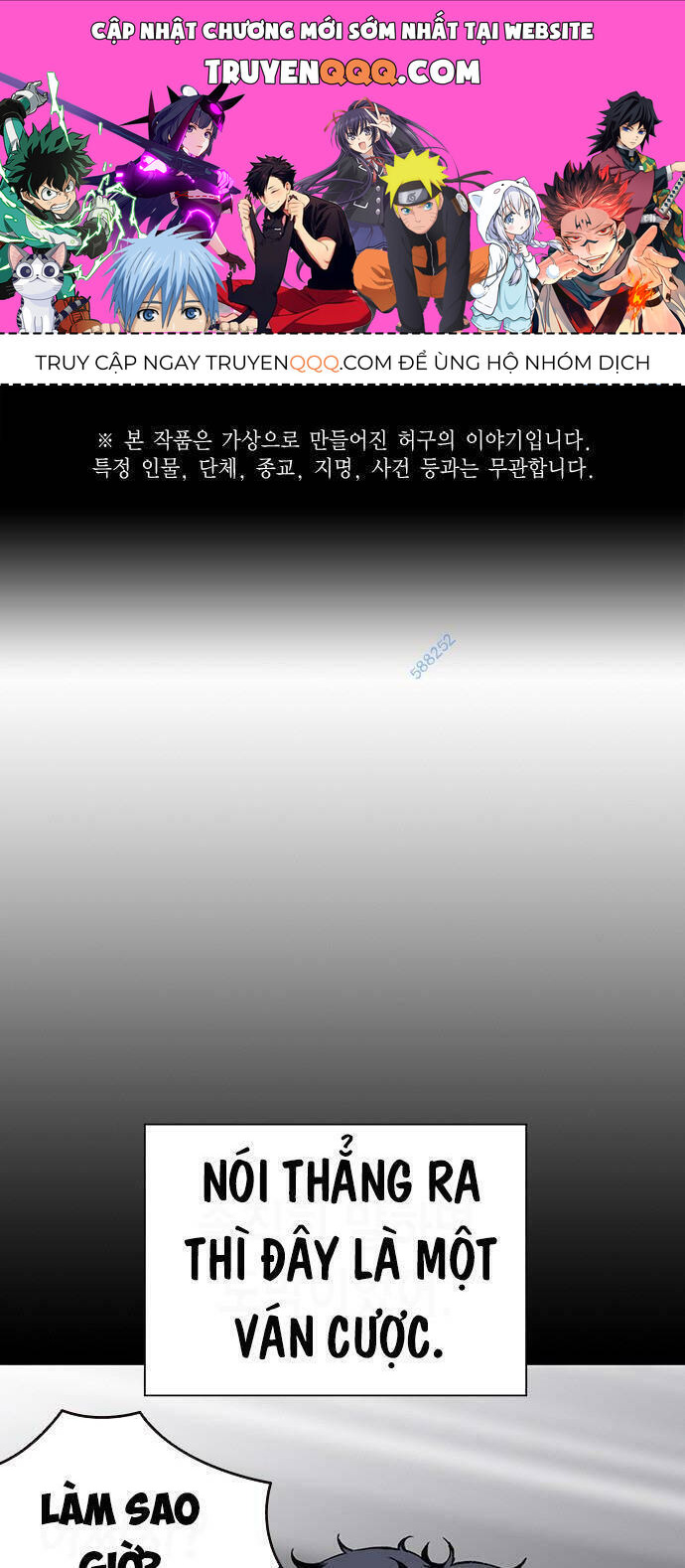 King Game Chap 38 - Next Chap 39
