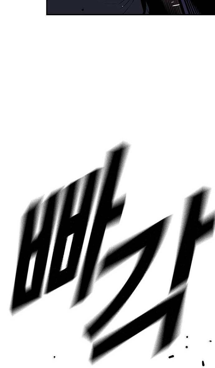 King Game Chap 38 - Next Chap 39