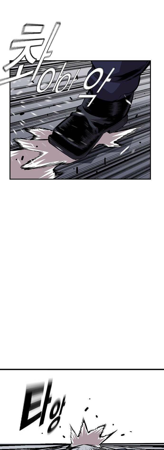 King Game Chap 39 - Next Chap 40