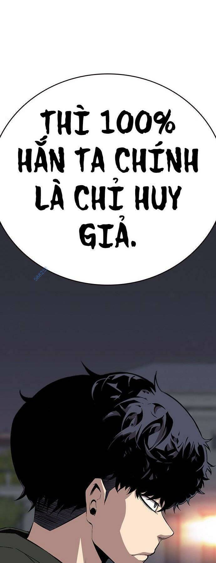 King Game Chap 39 - Next Chap 40