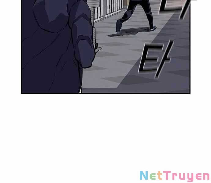 King Game Chap 4 - Next Chap 5