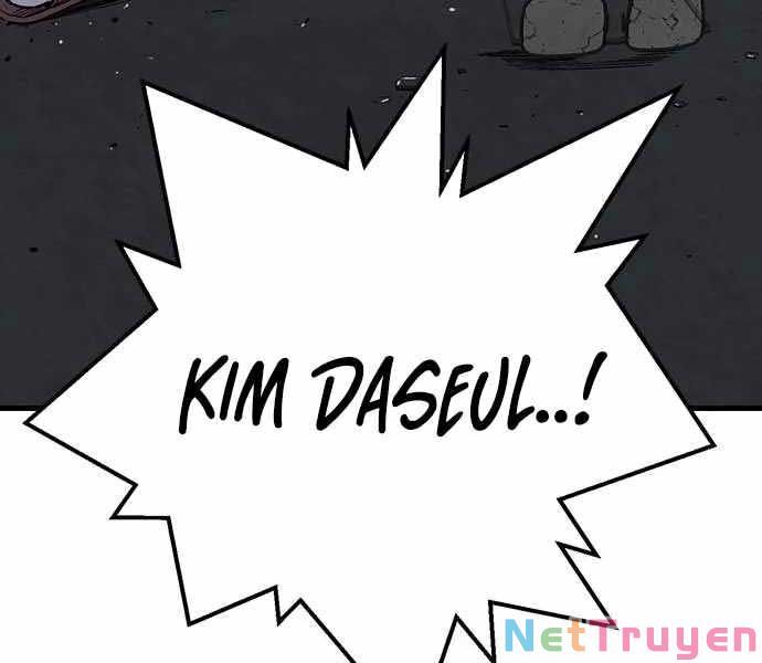 King Game Chap 4 - Next Chap 5
