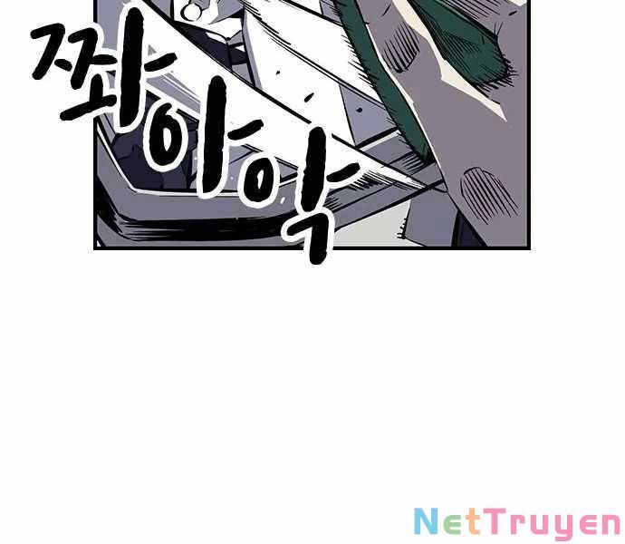 King Game Chap 4 - Next Chap 5