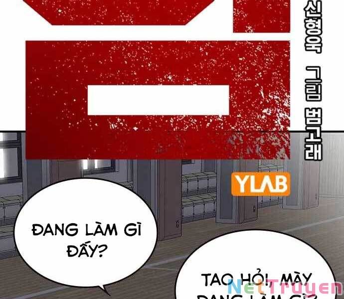 King Game Chap 4 - Next Chap 5